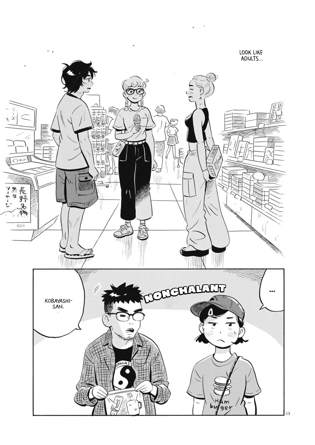 Hirayasumi Chapter 64 page 12 - Chapter 64: A Heart-thumping Summer Trip?!, Pt. 1