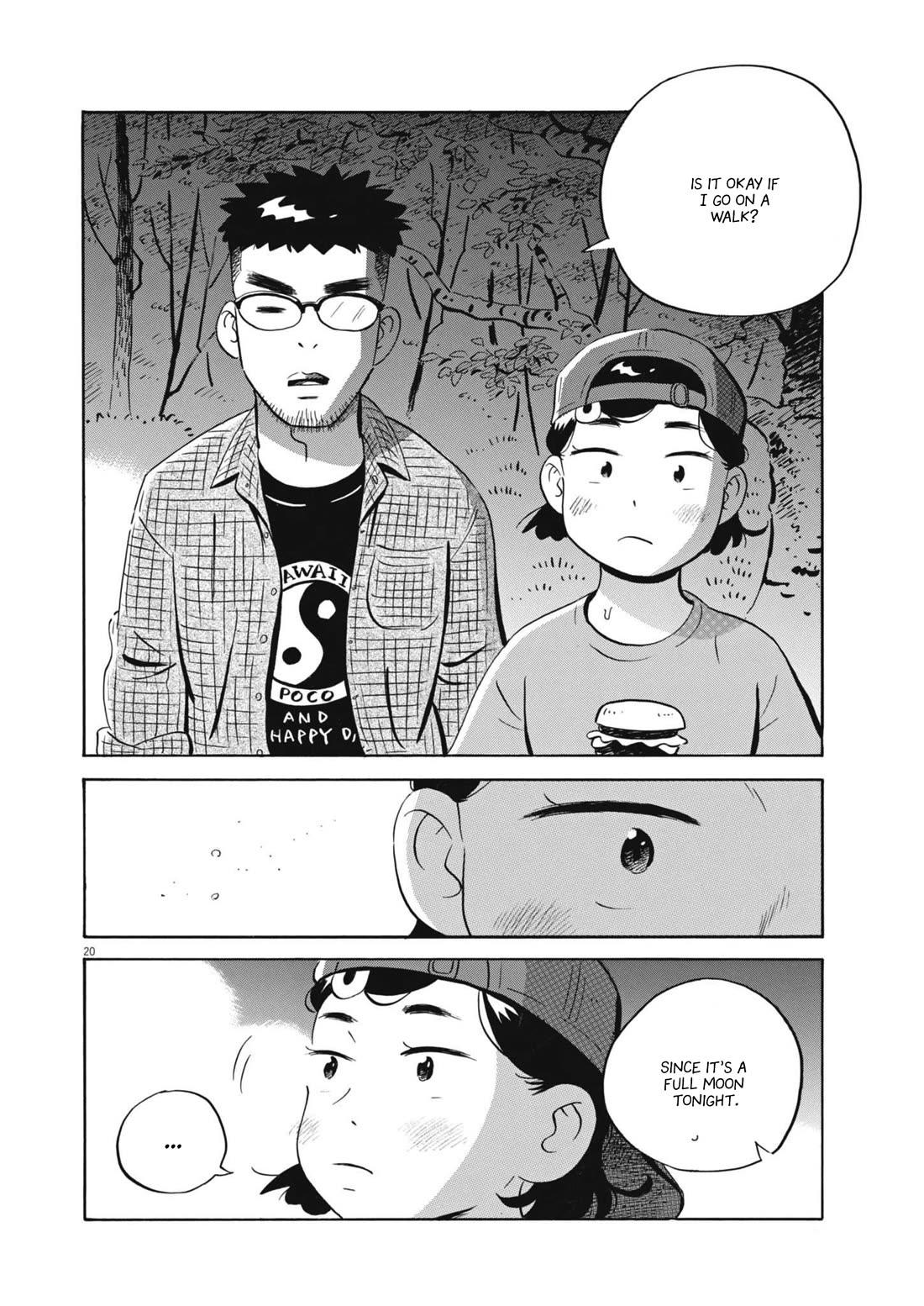 Hirayasumi Chapter 64 page 19 - Chapter 64: A Heart-thumping Summer Trip?!, Pt. 1