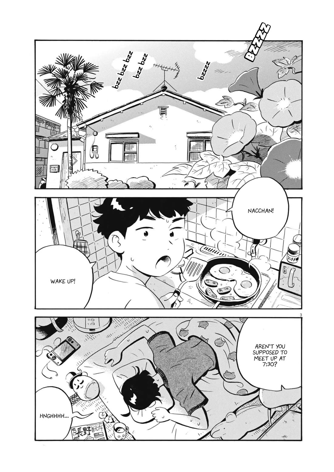 Hirayasumi Chapter 64 page 2 - Chapter 64: A Heart-thumping Summer Trip?!, Pt. 1