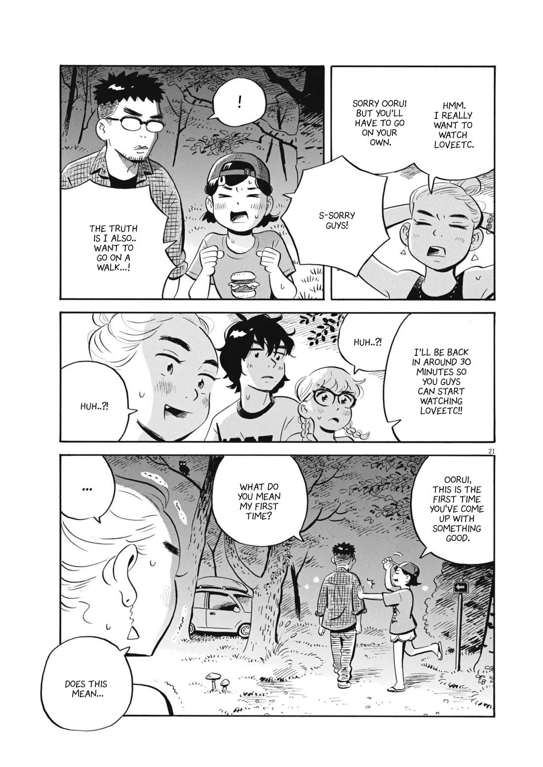 Hirayasumi Chapter 64 page 20 - Chapter 64: A Heart-thumping Summer Trip?!, Pt. 1
