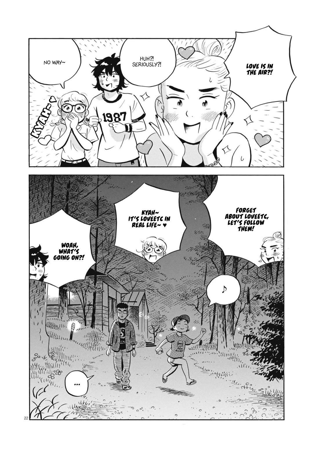Hirayasumi Chapter 64 page 21 - Chapter 64: A Heart-thumping Summer Trip?!, Pt. 1