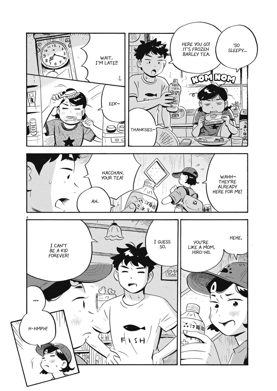 Hirayasumi Chapter 64 page 3 - Chapter 64: A Heart-thumping Summer Trip?!, Pt. 1