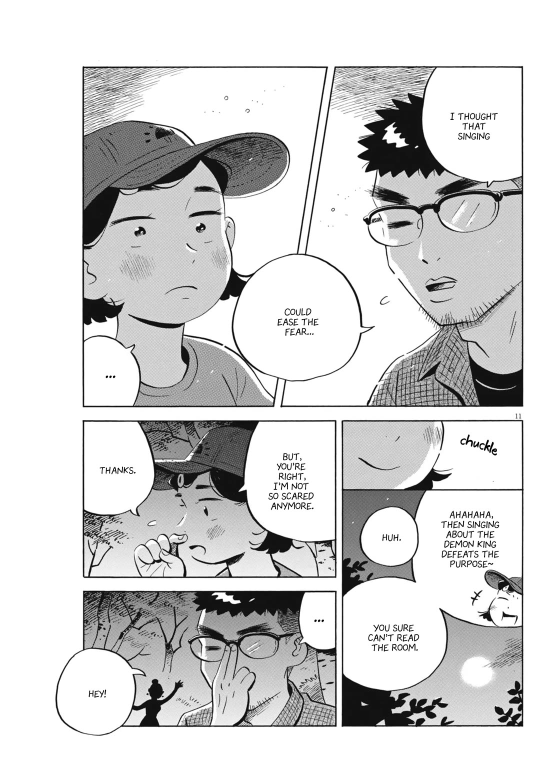 Hirayasumi Chapter 65 page 11 - Chapter 65: A Heart-thumping Summer Trip?!, Pt. 2