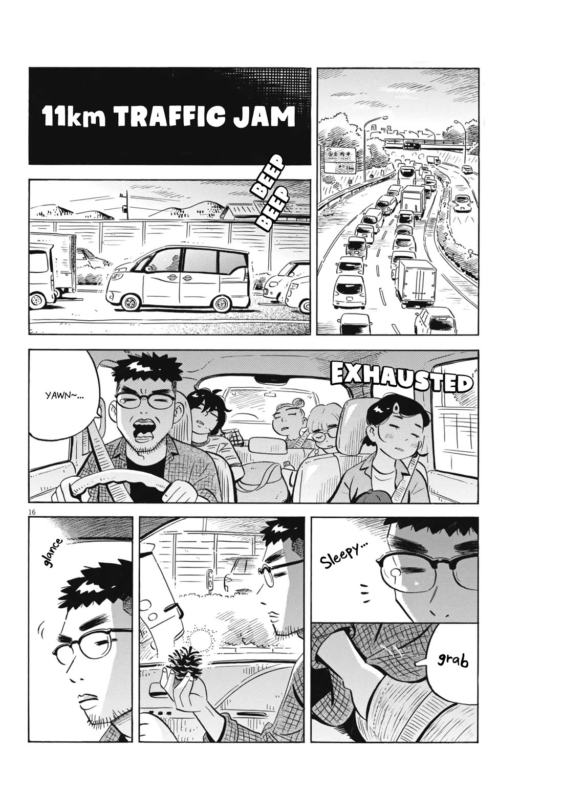 Hirayasumi Chapter 65 page 15 - Chapter 65: A Heart-thumping Summer Trip?!, Pt. 2