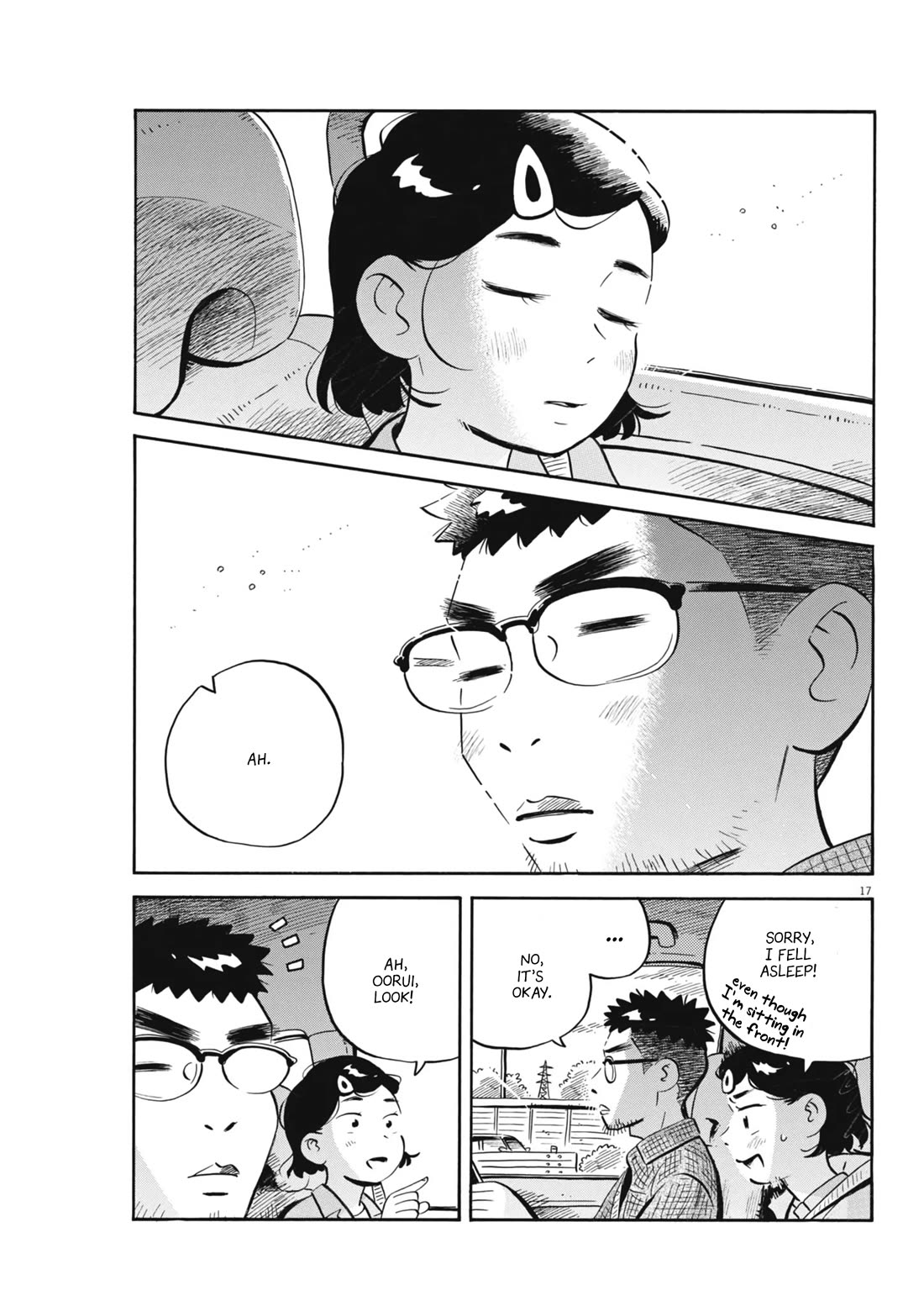 Hirayasumi Chapter 65 page 16 - Chapter 65: A Heart-thumping Summer Trip?!, Pt. 2