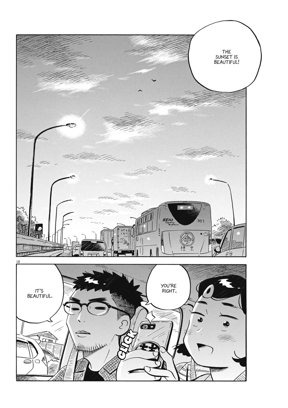 Hirayasumi Chapter 65 page 17 - Chapter 65: A Heart-thumping Summer Trip?!, Pt. 2