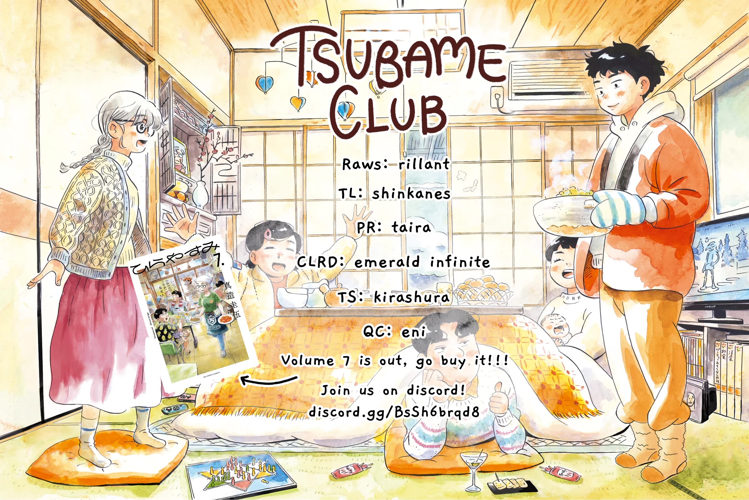 Hirayasumi Chapter 65 page 19 - Chapter 65: A Heart-thumping Summer Trip?!, Pt. 2