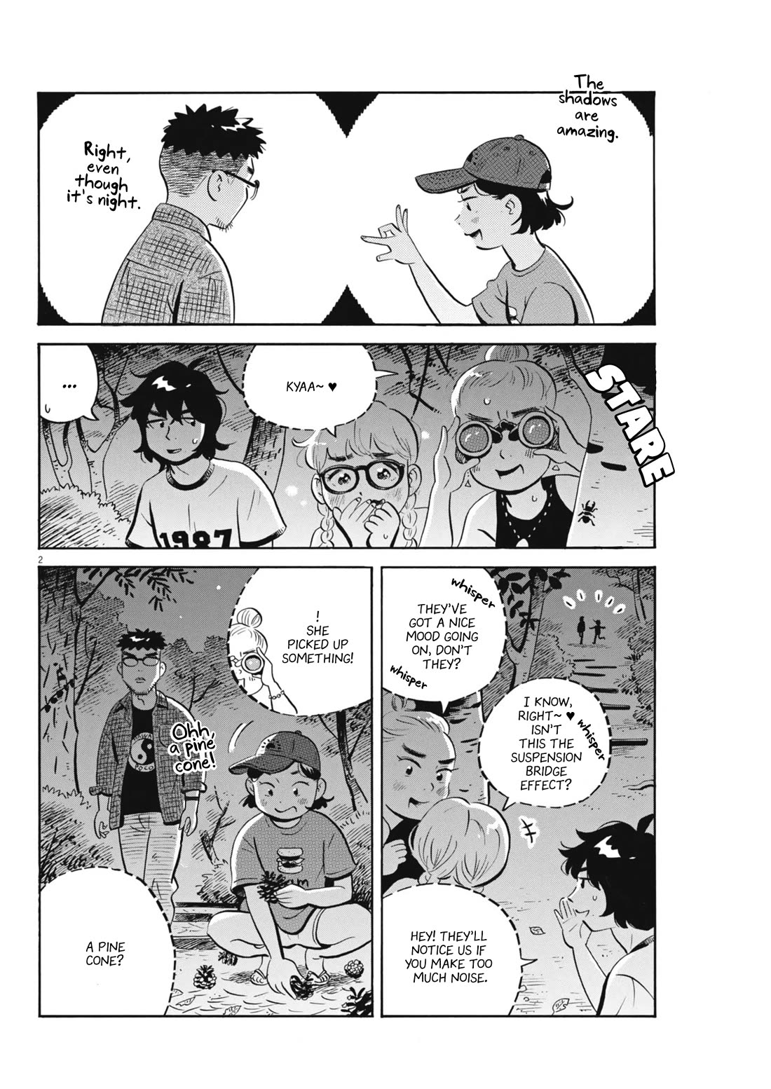 Hirayasumi Chapter 65 page 2 - Chapter 65: A Heart-thumping Summer Trip?!, Pt. 2