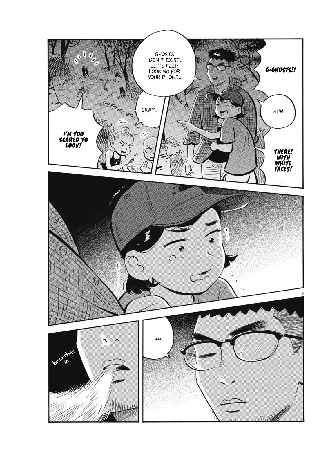 Hirayasumi Chapter 65 page 9 - Chapter 65: A Heart-thumping Summer Trip?!, Pt. 2