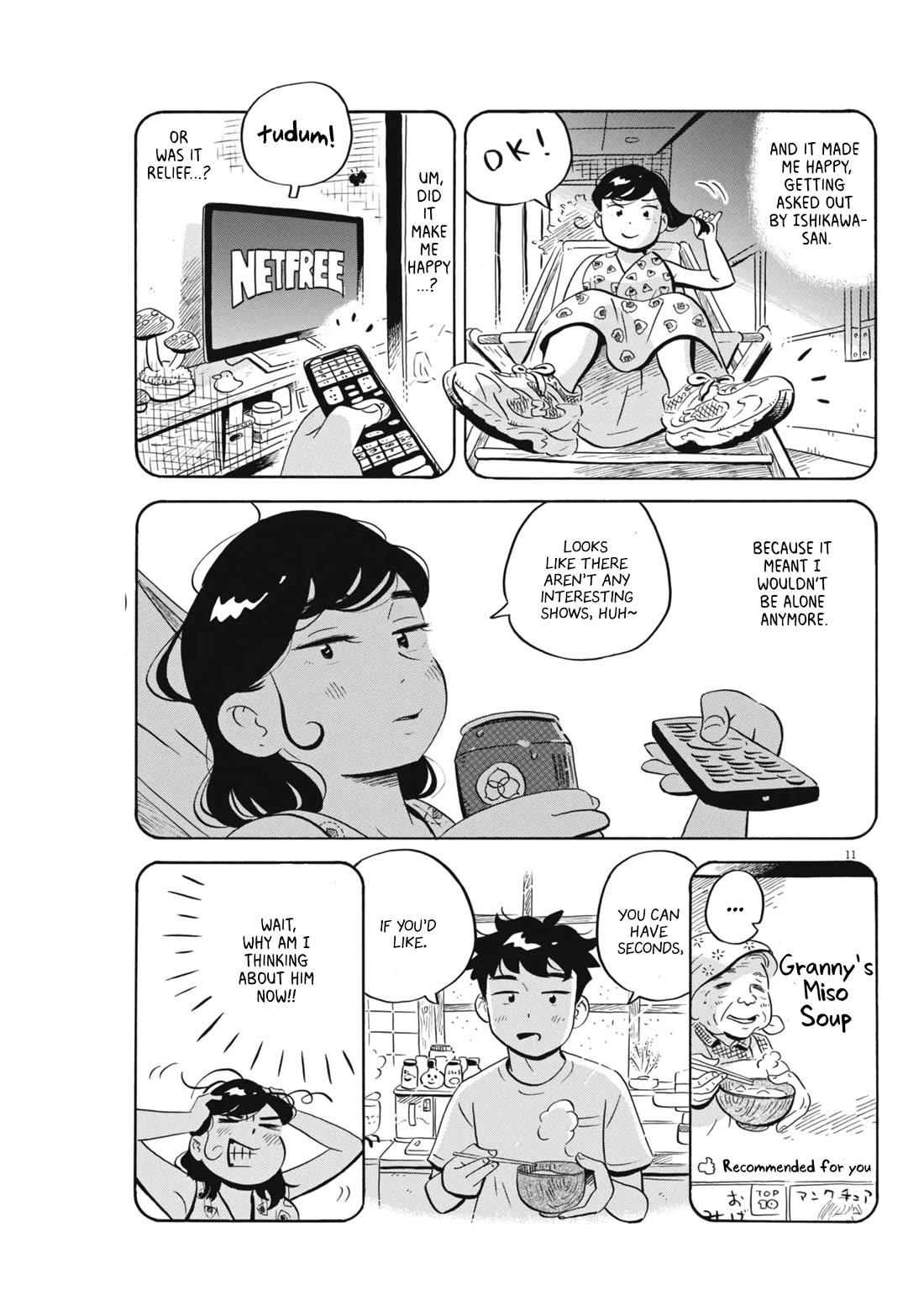 Hirayasumi Chapter 66 page 11 - Chapter 66: A Chaotic Asakusa Date, Pt.1