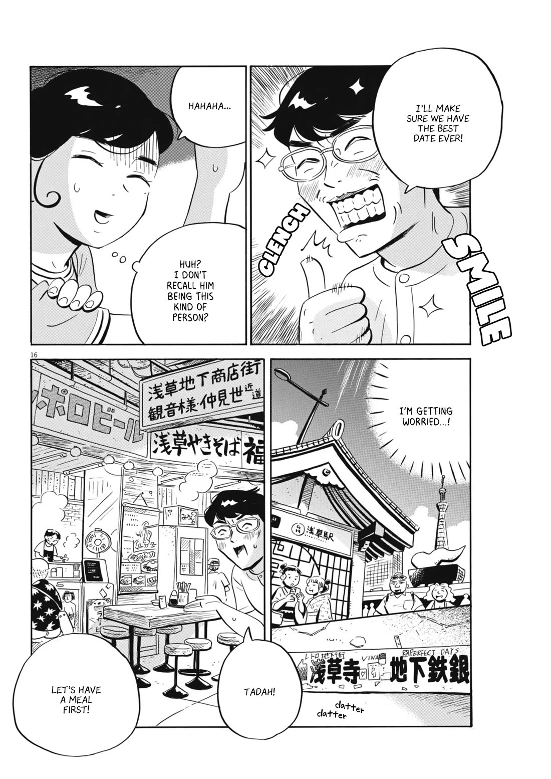 Hirayasumi Chapter 66 page 16 - Chapter 66: A Chaotic Asakusa Date, Pt.1