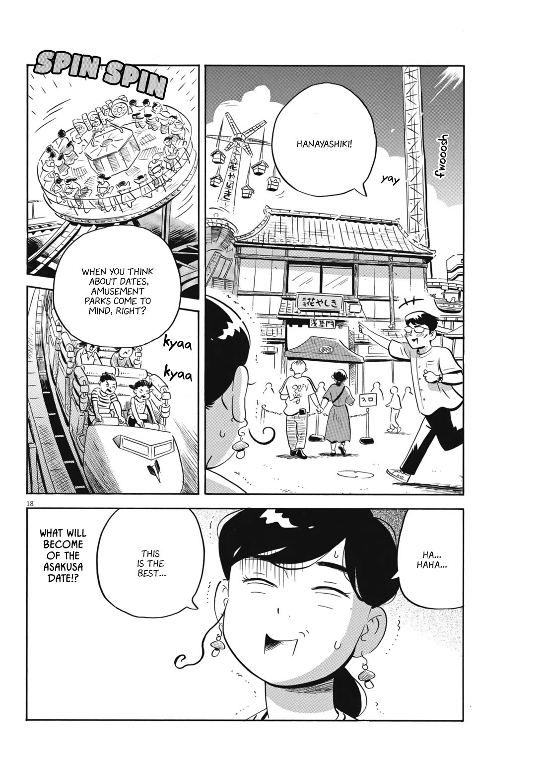 Hirayasumi Chapter 66 page 18 - Chapter 66: A Chaotic Asakusa Date, Pt.1