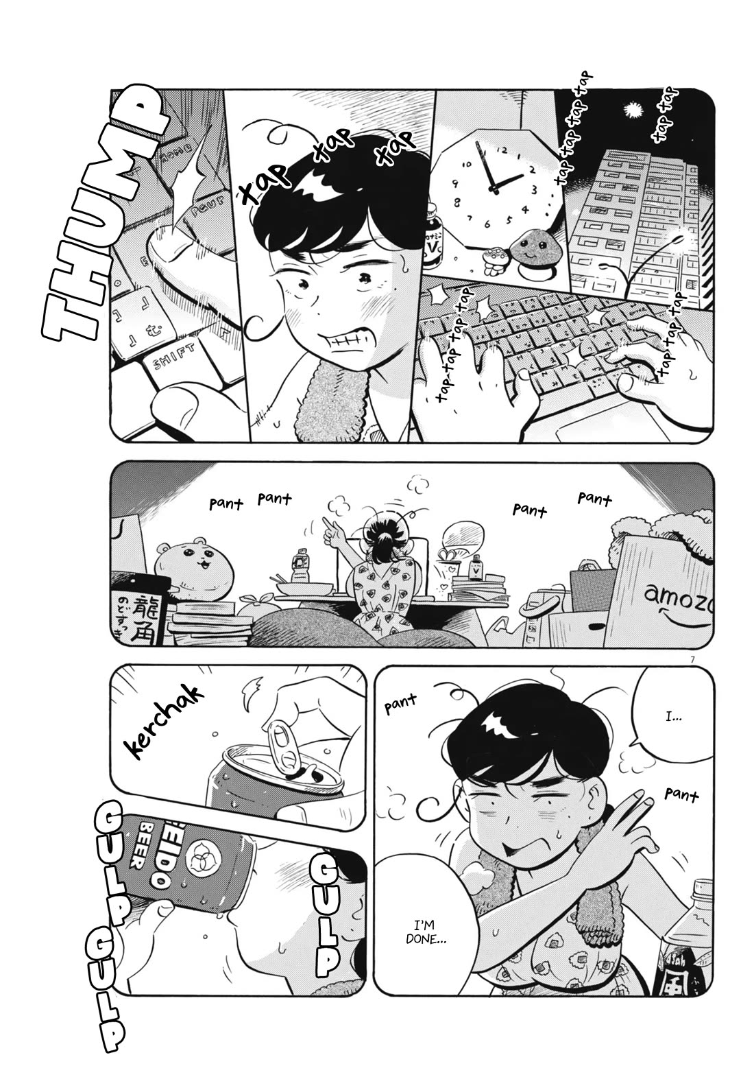 Hirayasumi Chapter 66 page 7 - Chapter 66: A Chaotic Asakusa Date, Pt.1