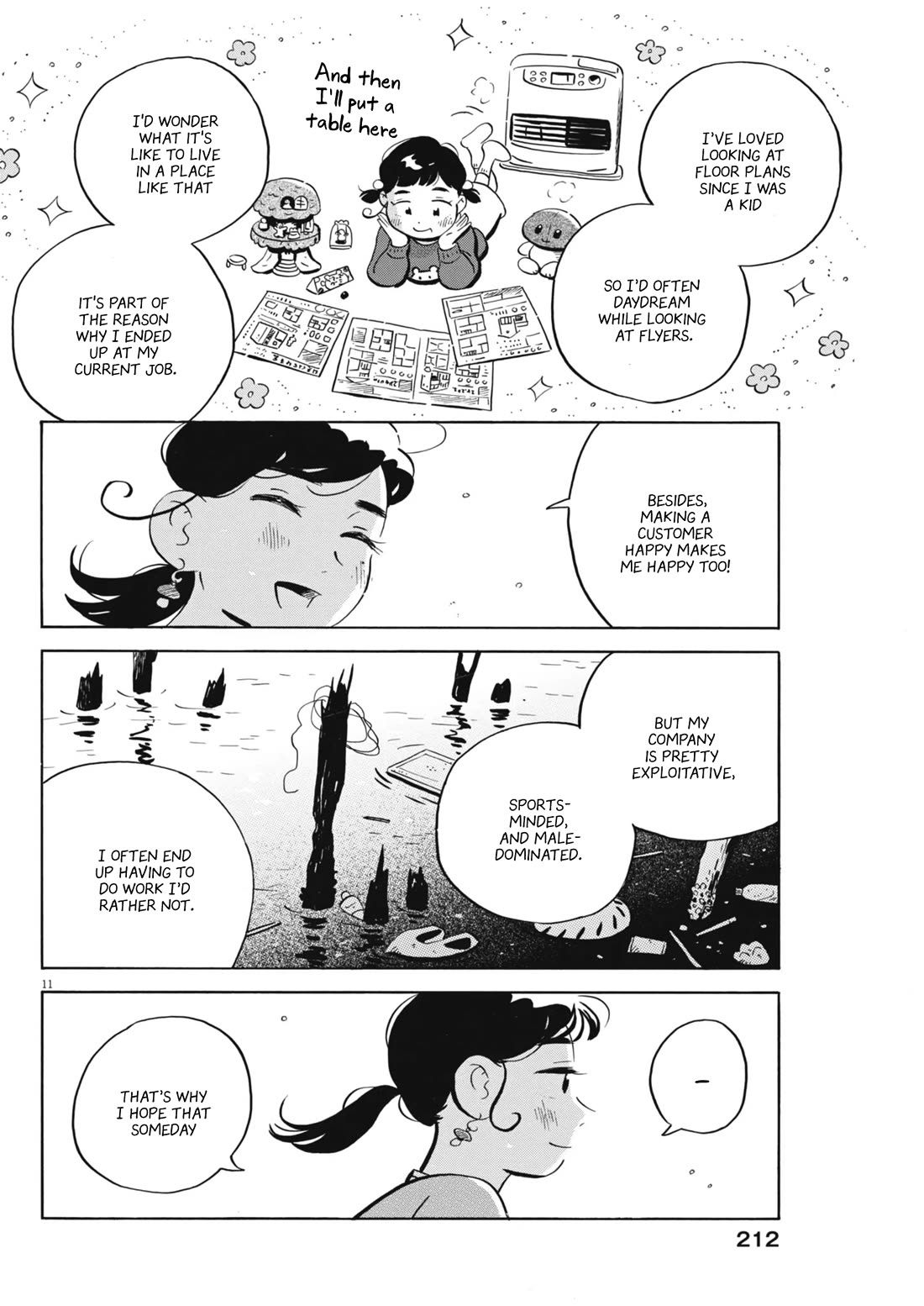 Hirayasumi Chapter 67 page 11 - Chapter 67: A Chaotic Asakusa Date, Pt. 2