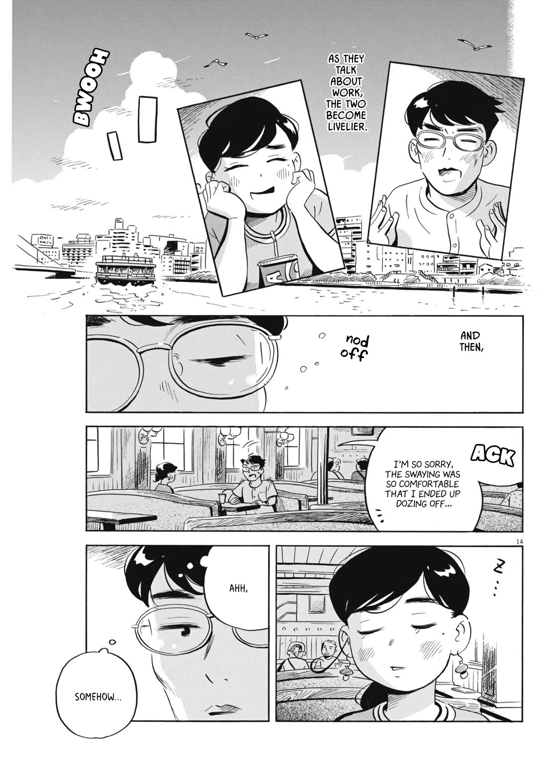 Hirayasumi Chapter 67 page 14 - Chapter 67: A Chaotic Asakusa Date, Pt. 2