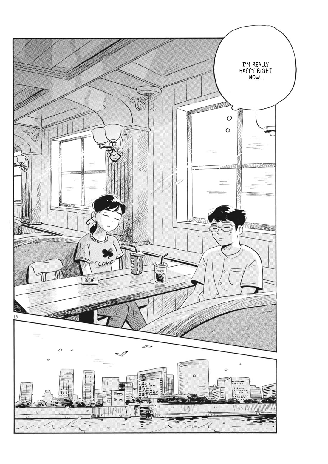 Hirayasumi Chapter 67 page 15 - Chapter 67: A Chaotic Asakusa Date, Pt. 2
