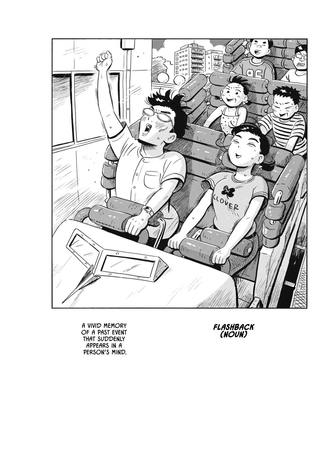 Hirayasumi Chapter 67 page 2 - Chapter 67: A Chaotic Asakusa Date, Pt. 2