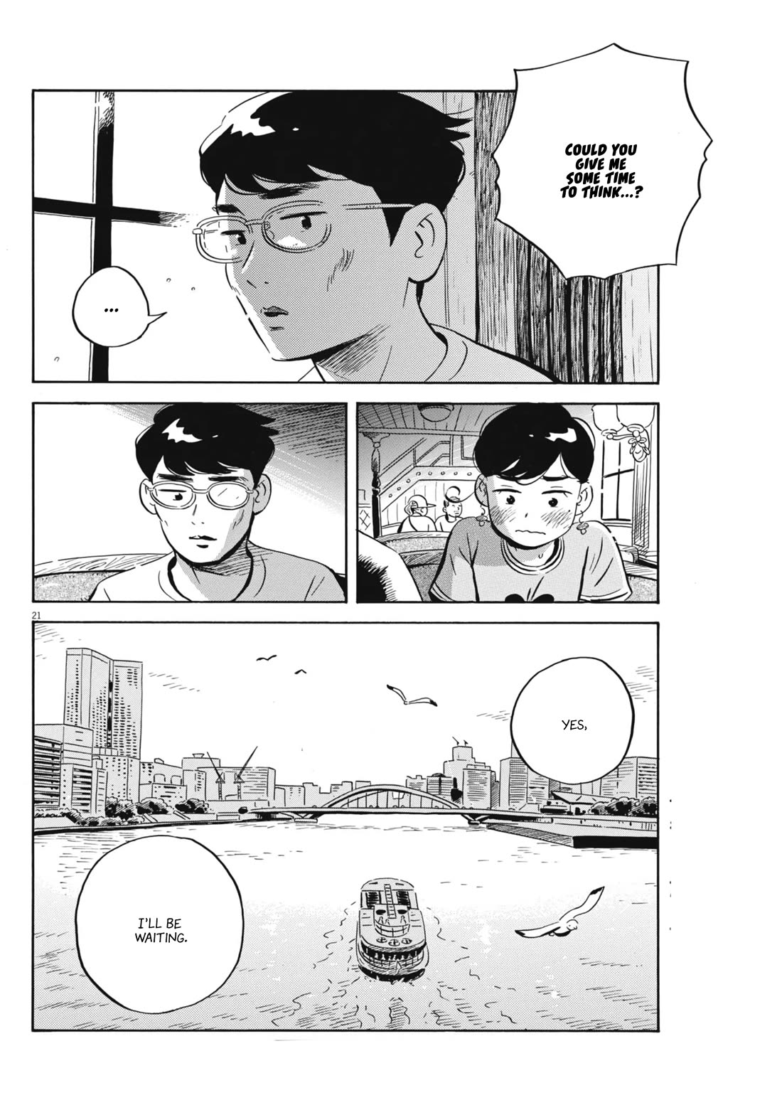 Hirayasumi Chapter 67 page 21 - Chapter 67: A Chaotic Asakusa Date, Pt. 2