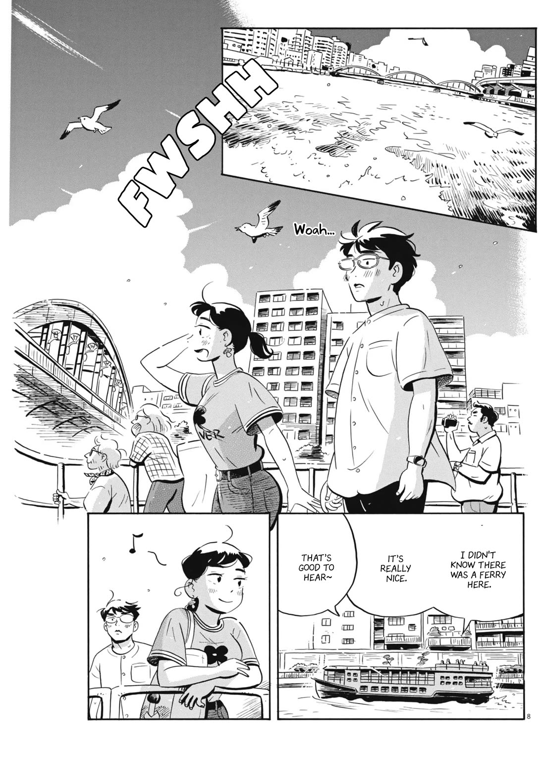 Hirayasumi Chapter 67 page 8 - Chapter 67: A Chaotic Asakusa Date, Pt. 2