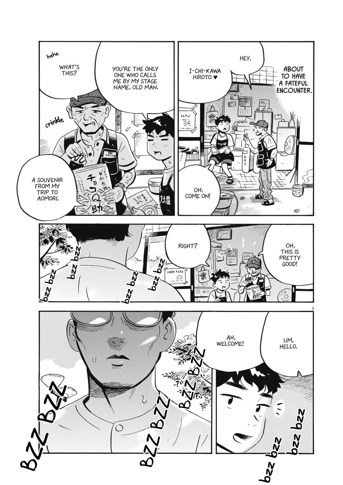 Hirayasumi Chapter 68 page 3 - Chapter 68: Encounters and high-fives