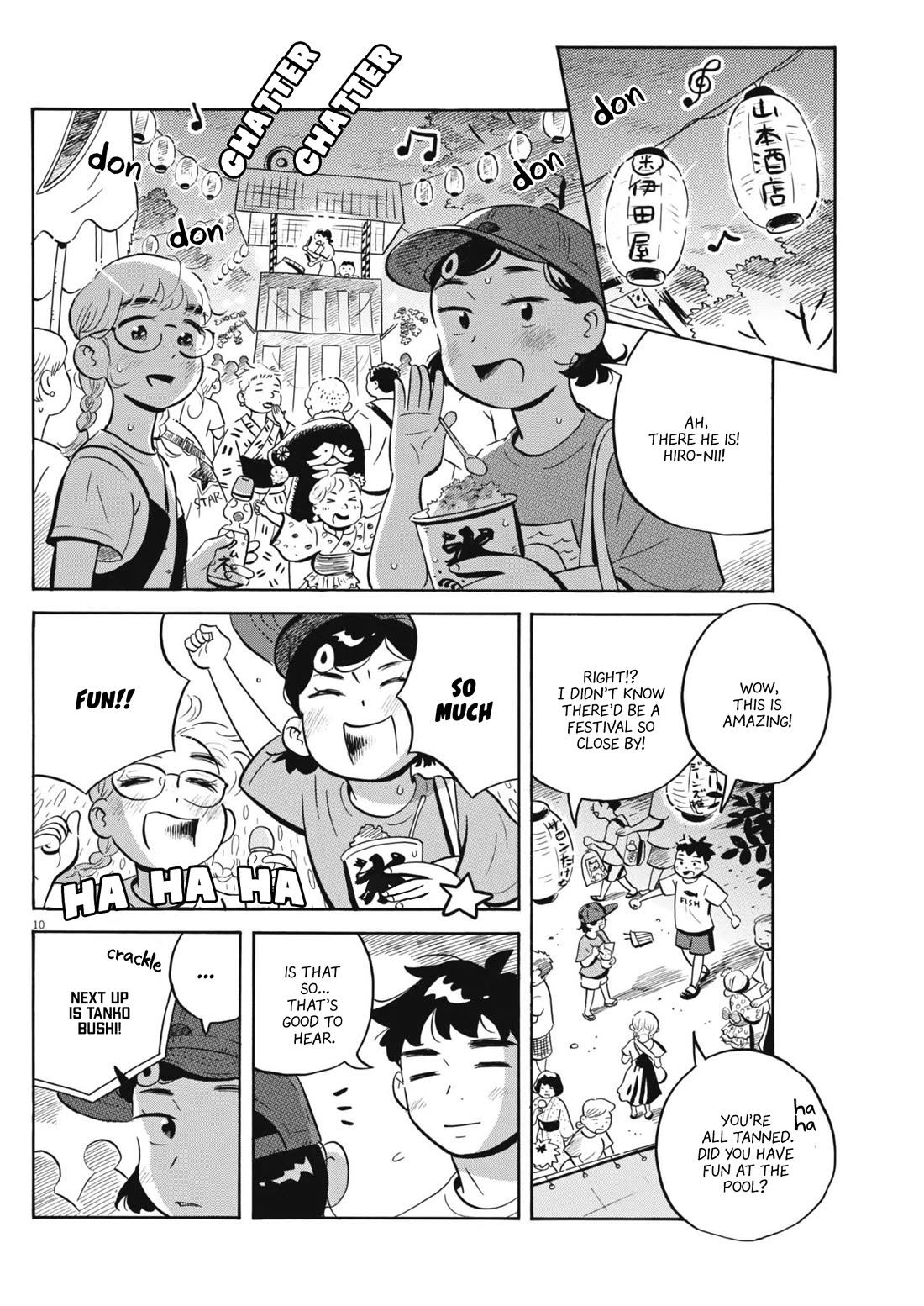 Hirayasumi Chapter 69 page 10 - Chapter 69: August 31