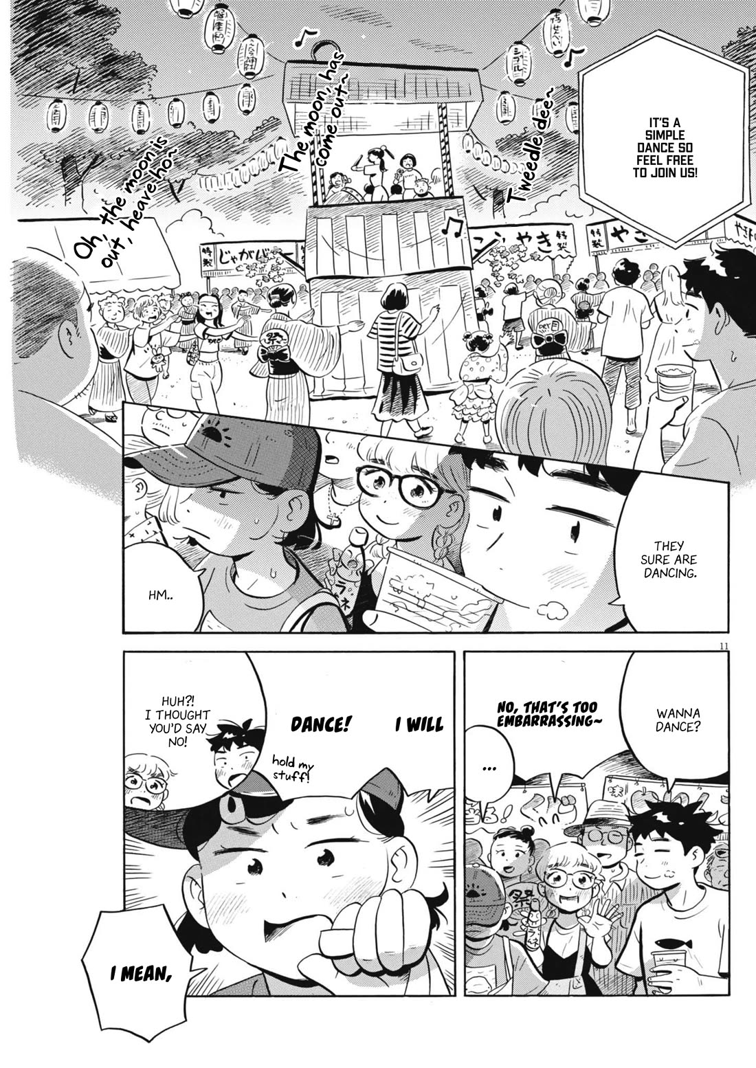 Hirayasumi Chapter 69 page 11 - Chapter 69: August 31