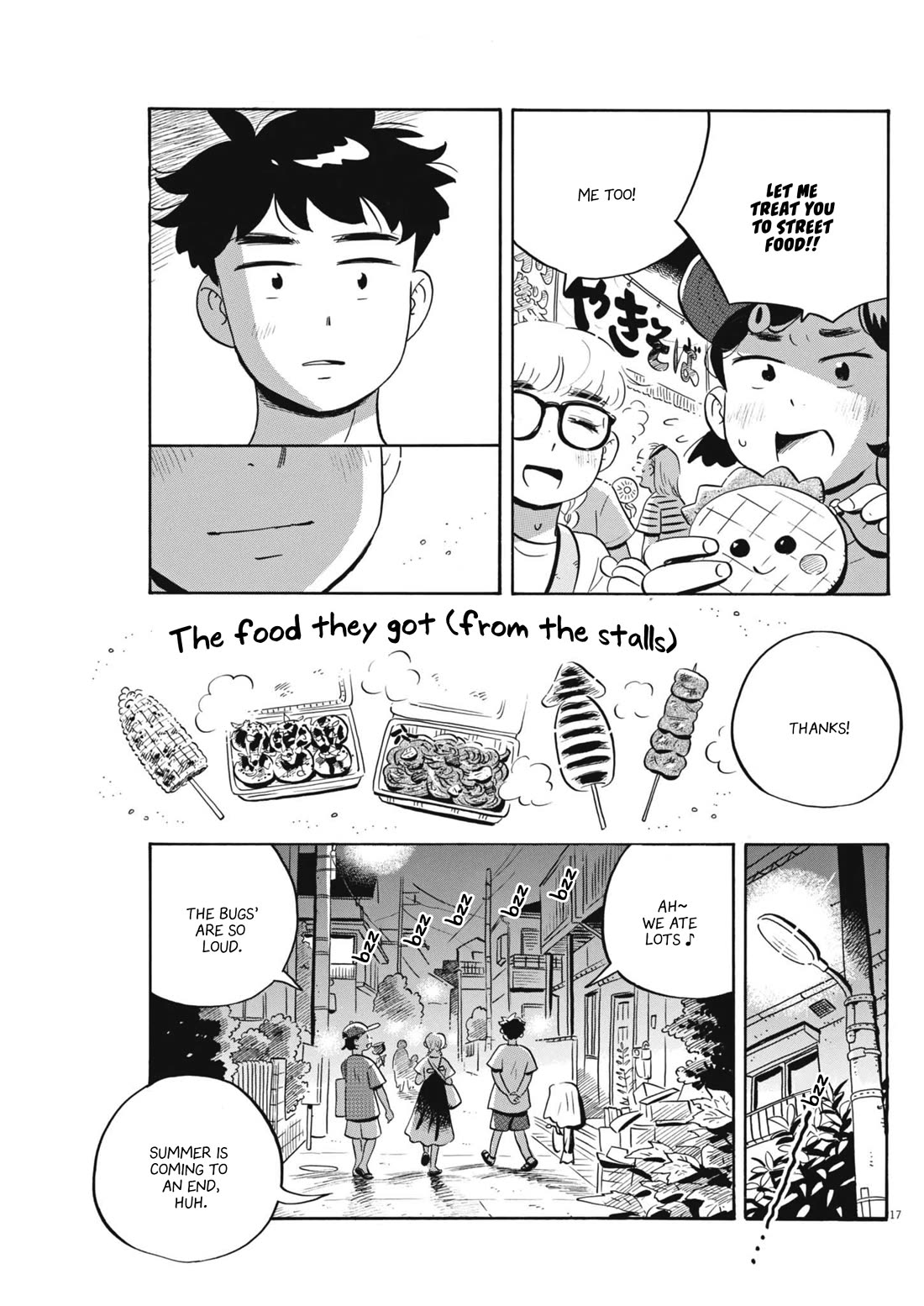Hirayasumi Chapter 69 page 17 - Chapter 69: August 31