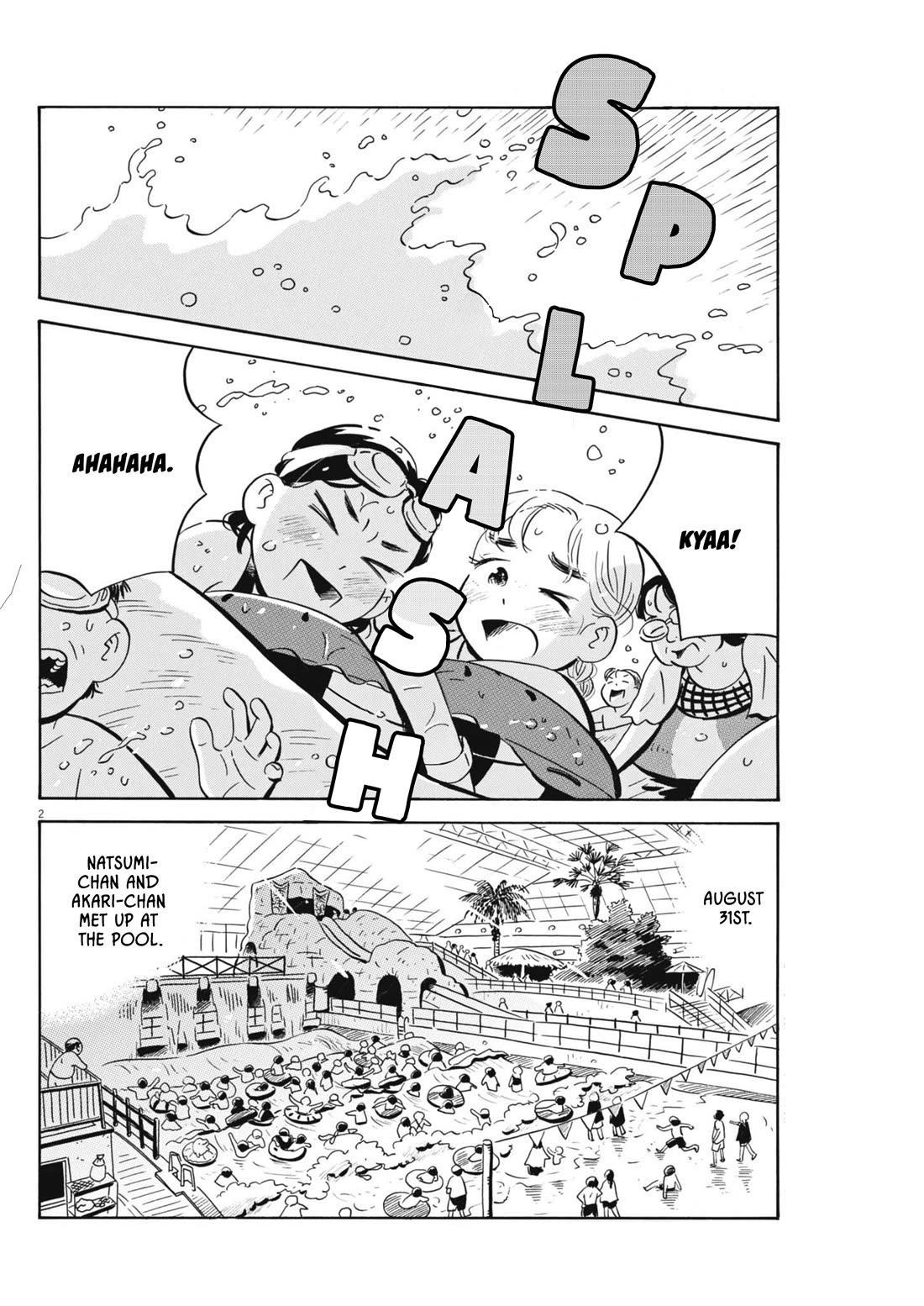 Hirayasumi Chapter 69 page 2 - Chapter 69: August 31