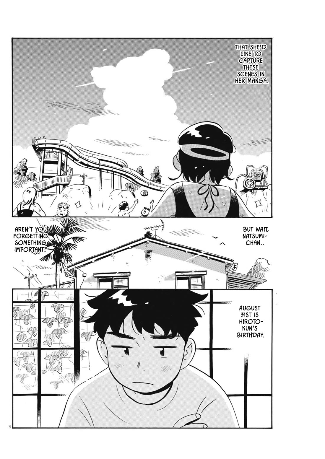 Hirayasumi Chapter 69 page 4 - Chapter 69: August 31