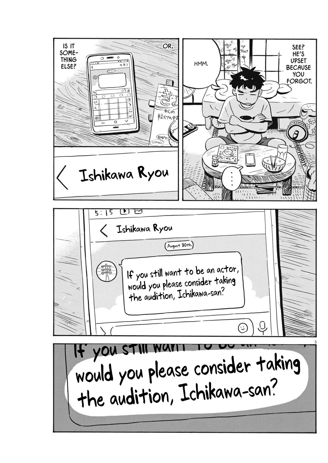 Hirayasumi Chapter 69 page 5 - Chapter 69: August 31