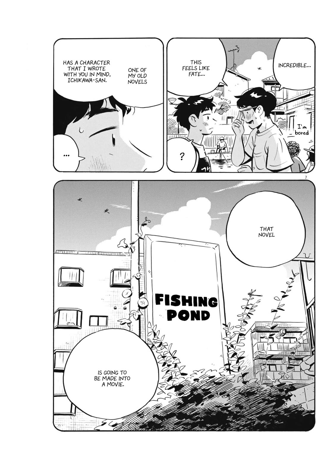 Hirayasumi Chapter 69 page 7 - Chapter 69: August 31