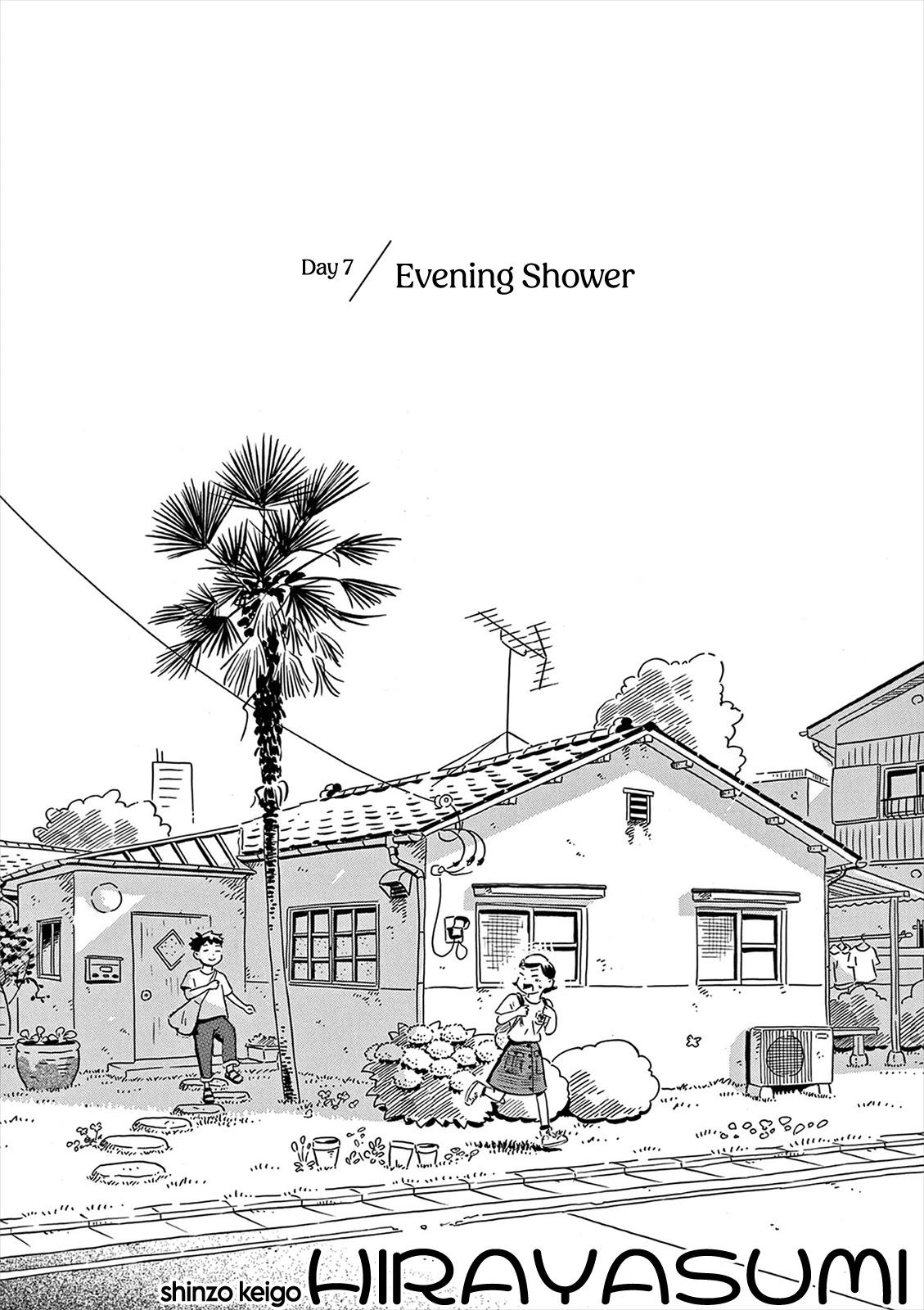 Hirayasumi Chapter 7 page 1 - Chapter 7: Evening Shower