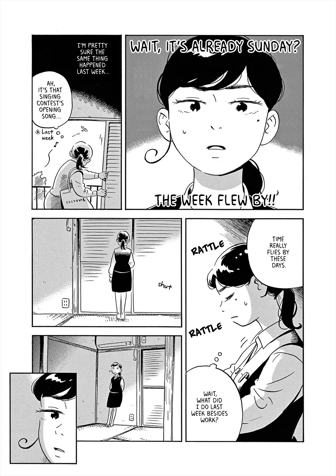Hirayasumi Chapter 7 page 11 - Chapter 7: Evening Shower