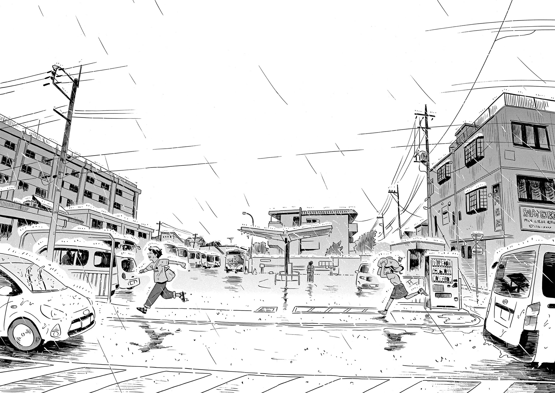 Hirayasumi Chapter 7 page 14 - Chapter 7: Evening Shower