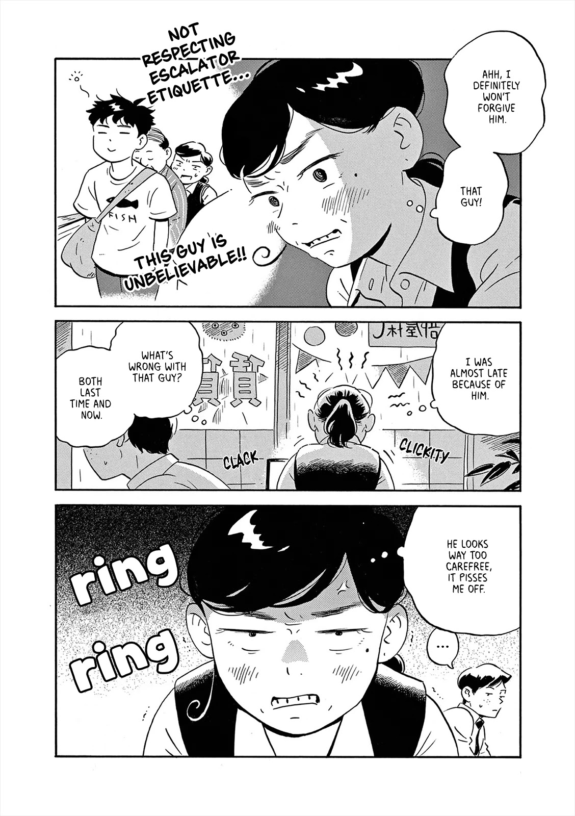 Hirayasumi Chapter 7 page 19 - Chapter 7: Evening Shower