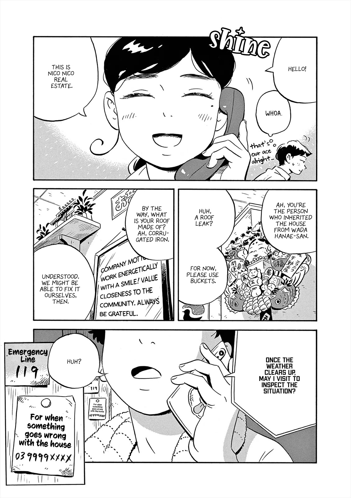 Hirayasumi Chapter 7 page 20 - Chapter 7: Evening Shower