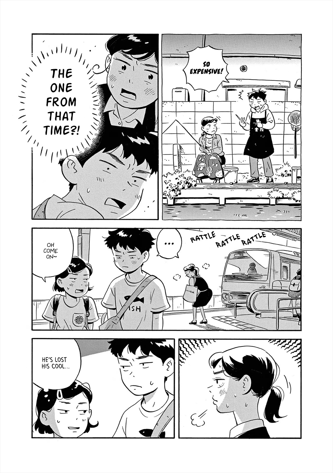 Hirayasumi Chapter 7 page 6 - Chapter 7: Evening Shower