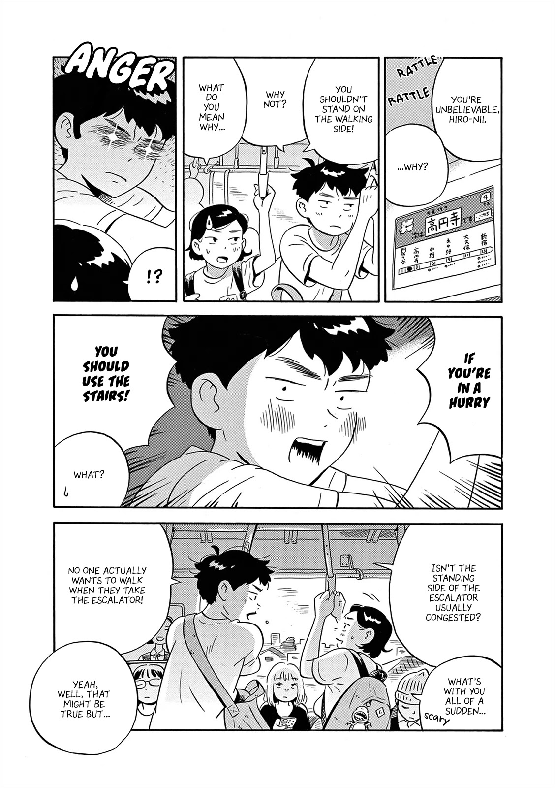 Hirayasumi Chapter 7 page 7 - Chapter 7: Evening Shower