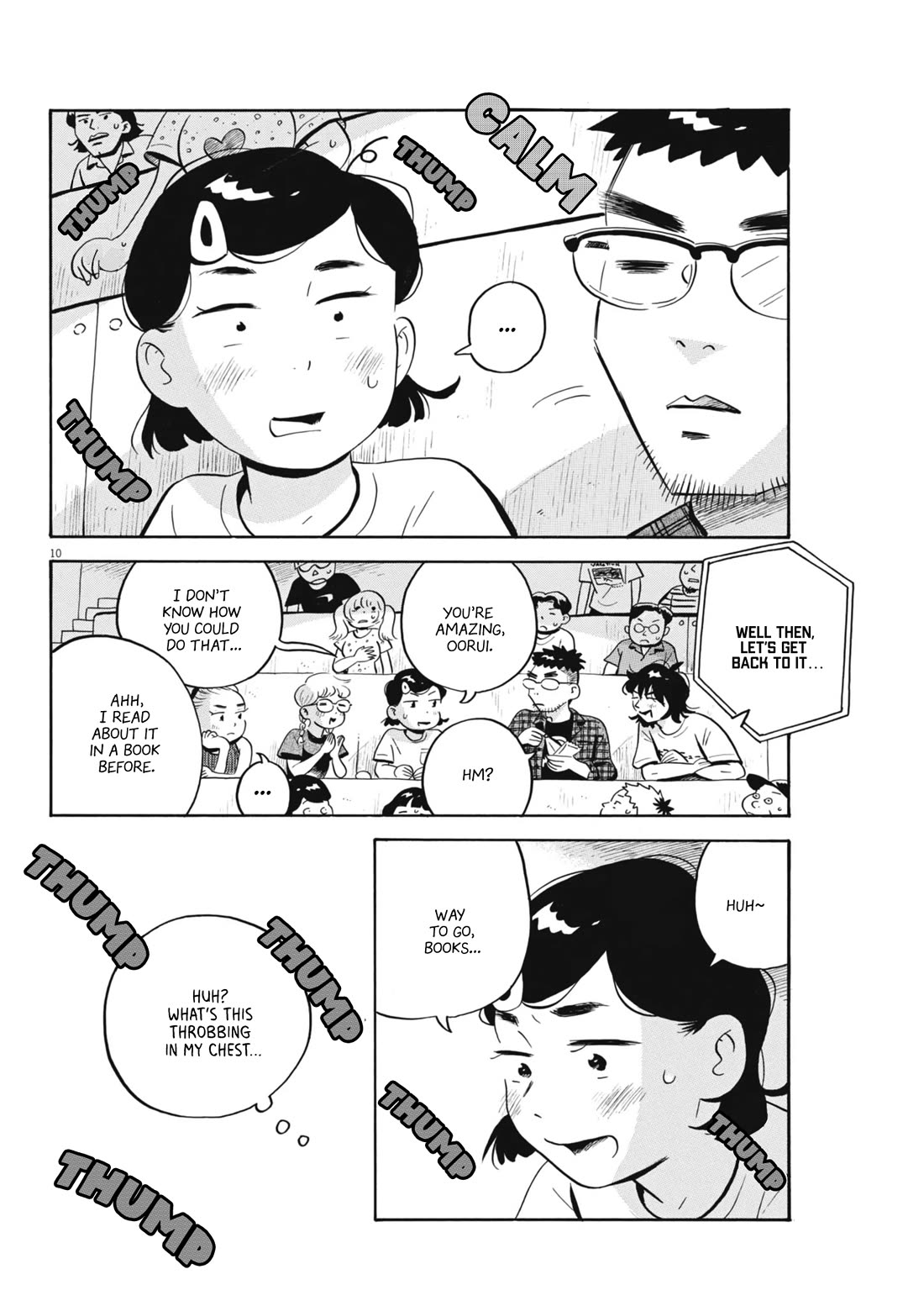 Hirayasumi Chapter 70 page 11 - Chapter 70: 2nd Semester