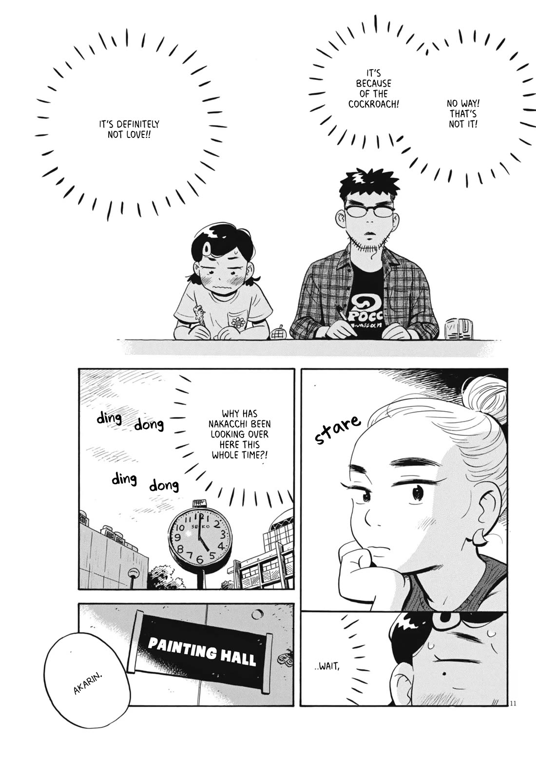 Hirayasumi Chapter 70 page 12 - Chapter 70: 2nd Semester