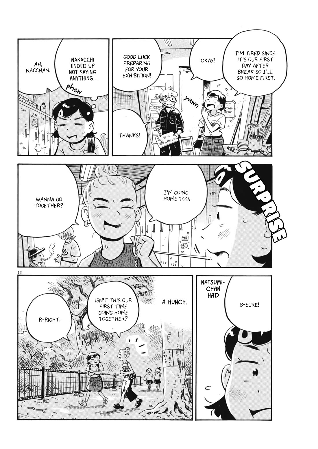 Hirayasumi Chapter 70 page 13 - Chapter 70: 2nd Semester
