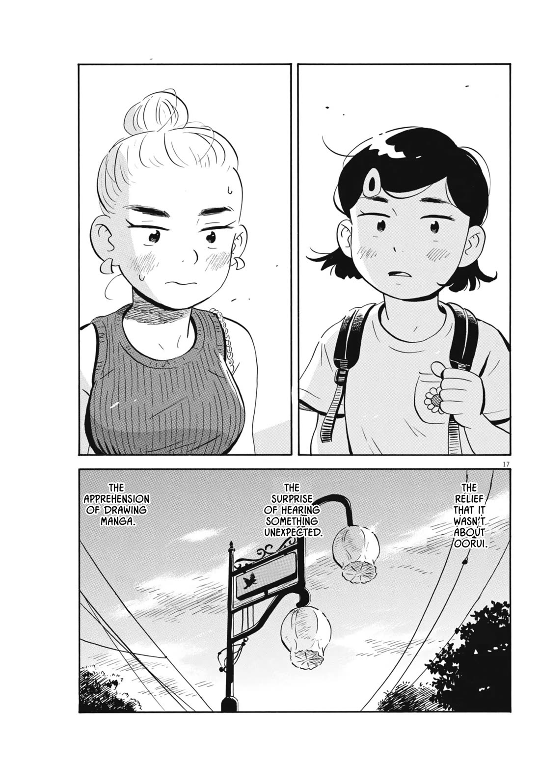 Hirayasumi Chapter 70 page 18 - Chapter 70: 2nd Semester