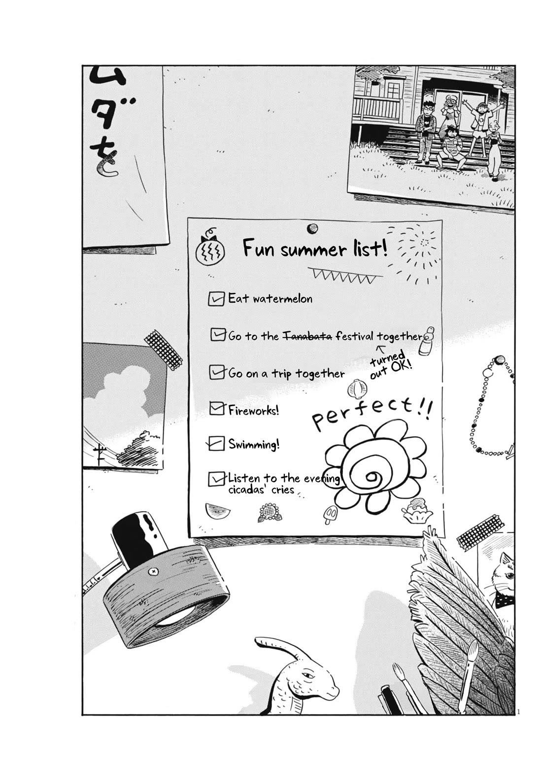 Hirayasumi Chapter 70 page 2 - Chapter 70: 2nd Semester