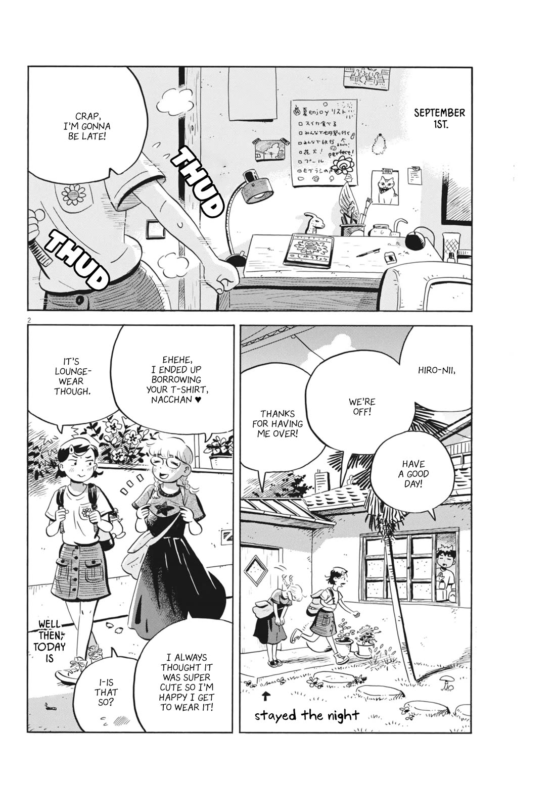 Hirayasumi Chapter 70 page 3 - Chapter 70: 2nd Semester