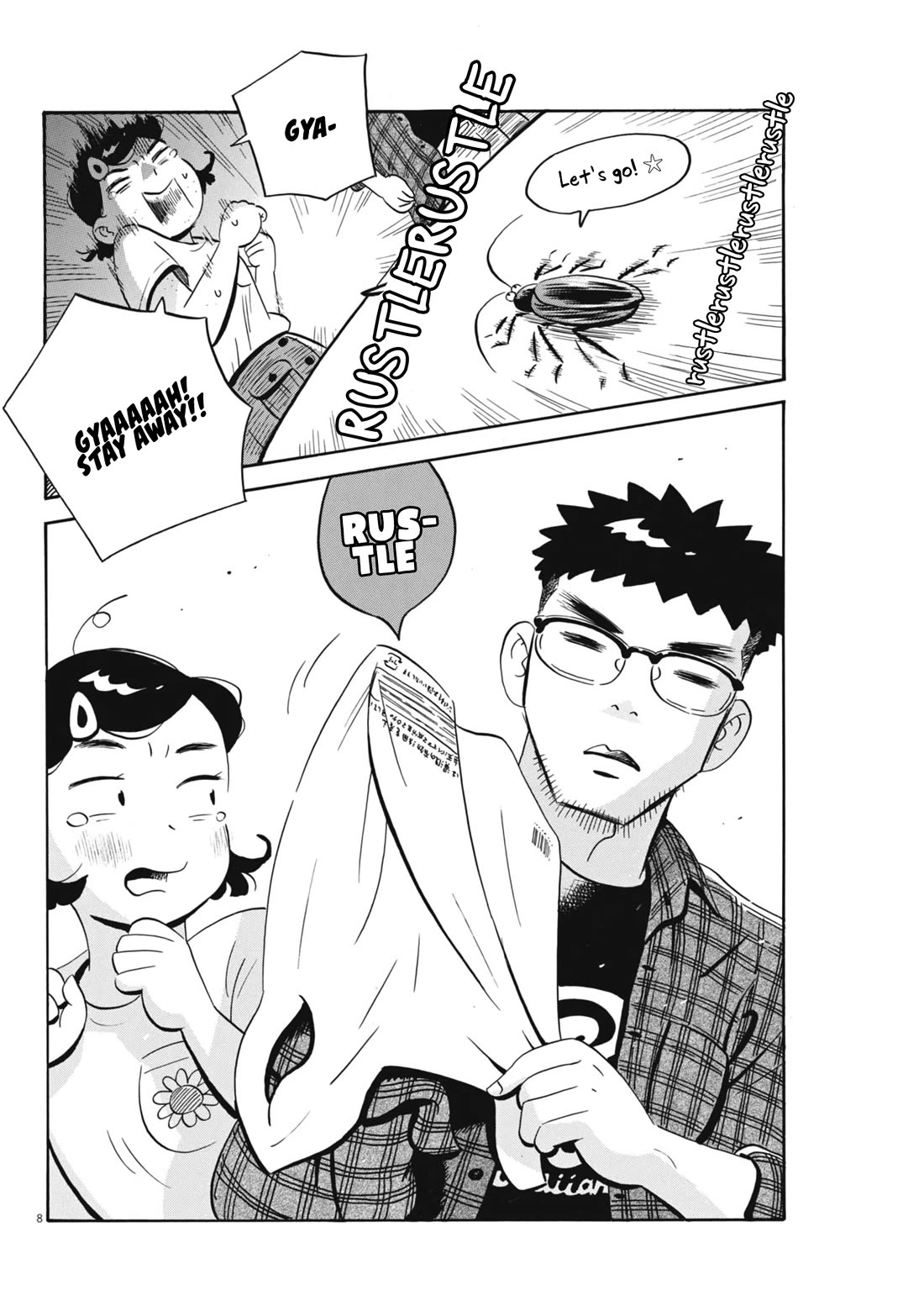 Hirayasumi Chapter 70 page 9 - Chapter 70: 2nd Semester