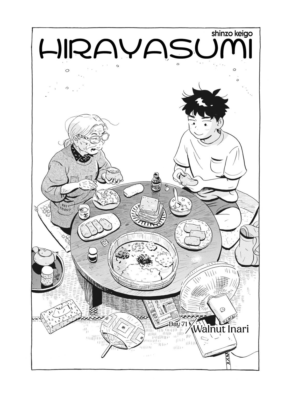 Hirayasumi Chapter 71 page 1 - Chapter 71: Walnut Inari