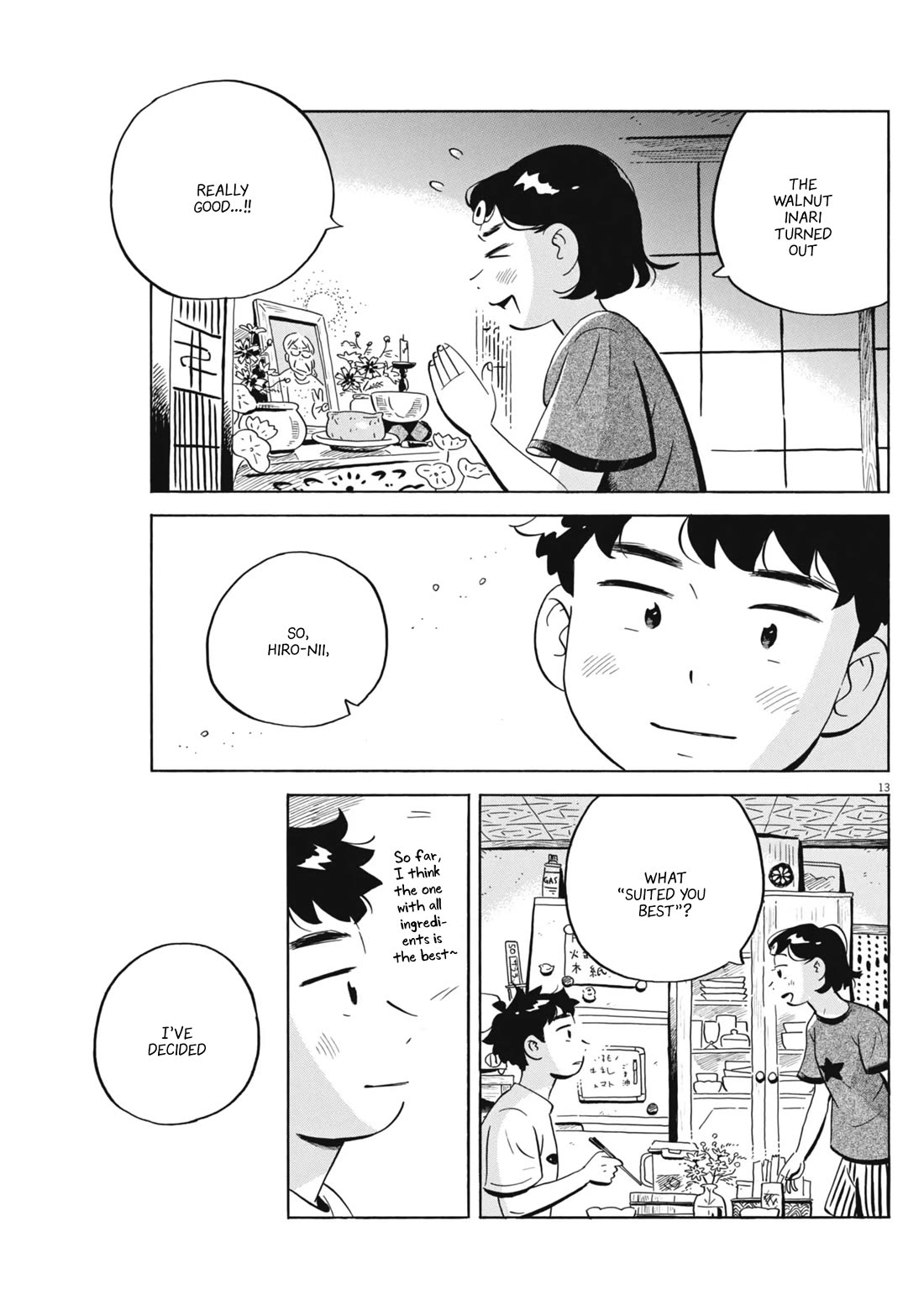 Hirayasumi Chapter 71 page 13 - Chapter 71: Walnut Inari