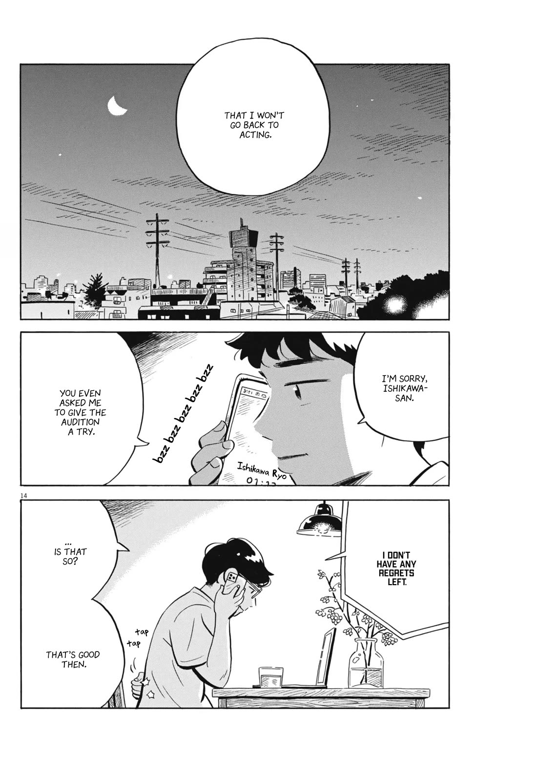 Hirayasumi Chapter 71 page 14 - Chapter 71: Walnut Inari