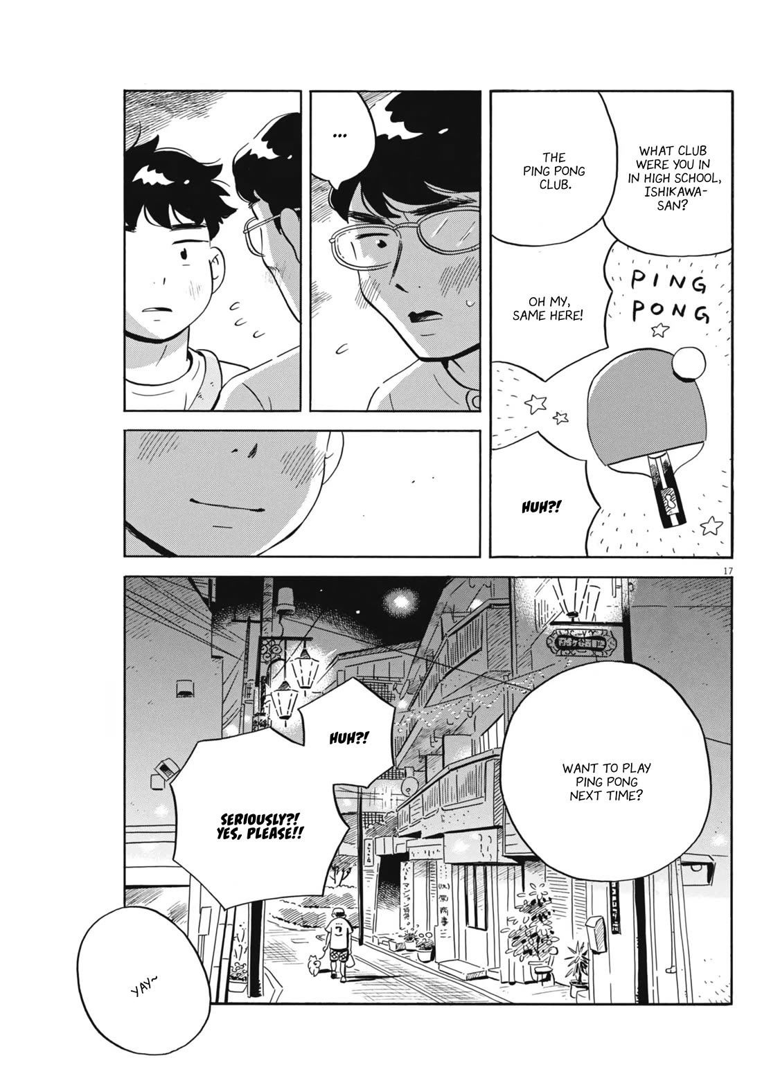 Hirayasumi Chapter 71 page 17 - Chapter 71: Walnut Inari