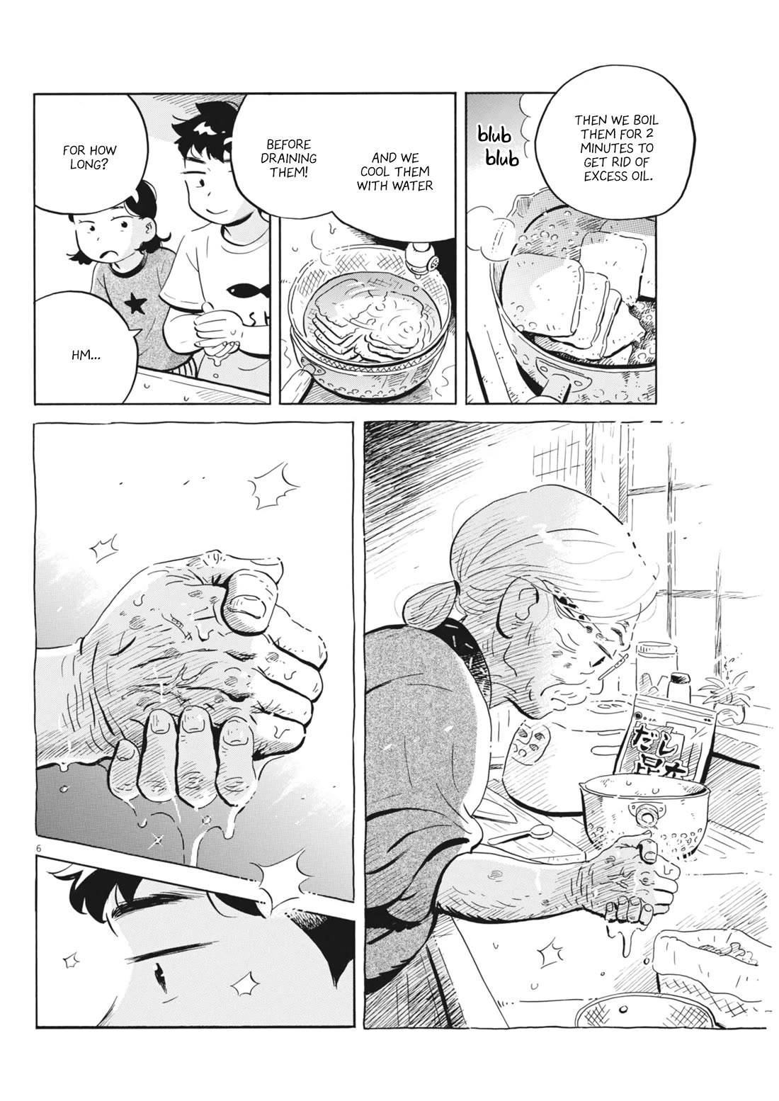 Hirayasumi Chapter 71 page 6 - Chapter 71: Walnut Inari